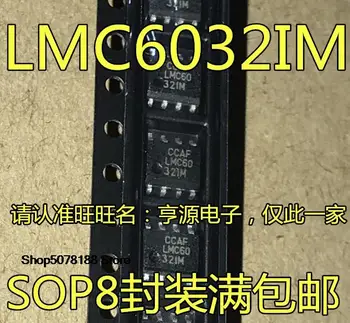 10dalių LMC6032 LMC6032IMX LMC6032IM SOP-8 2ic  - Nuotrauka 1  