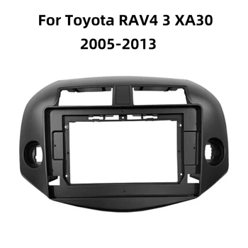 9 colių 10 colių automobilio radijo fascija TOYOTA RAV4 2006-2012 garso grotuvo prietaisų skydelio montavimo rėmo rinkinio priedai - Nuotrauka 1  
