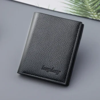 New Men's Wallet Short Lychee Pattern Wallet Multi-functional Thin Wallet Korėjietiška 
