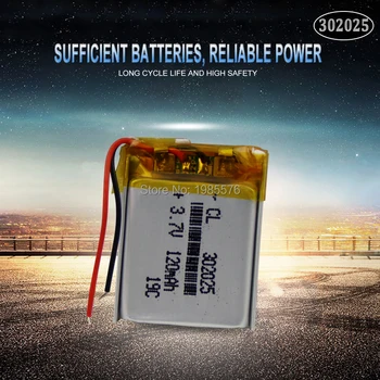 110mAh 3.7V 302025 li polimeras Įkraunama baterija GPS PSP MP3 MP4 DVD MP5 žaislai 