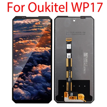 Originalas 6,78 colio OUKITEL WP17 LCD ekranas Jutiklinio ekrano skaitmeninimo priemonės rinkinys, skirtas OUKITEL WP17 Android 11 telefonui, bandomoji siunta - Nuotrauka 1  