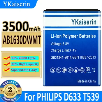 YKaiserin PHILIPS S307 W536 akumuliatoriui AB1630DWMT 3500mAh Nauja išbandyta Bateria + Track NO - Nuotrauka 1  