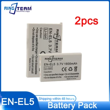 2PCS EN-EL5 EN EL5 ENEL5 ličio jonų baterijų paketas, skirtas Nikon Coolpix 3700 4200 5200 P80 P90 P100 P500 P510 P520 P530 P5000 P5100 - Nuotrauka 1  
