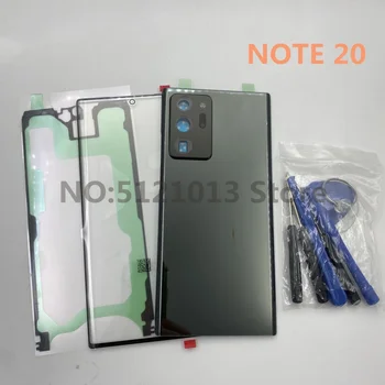 SKIRTA SAMSUNG Galaxy Note 20 Ultra N980 N988 Priekinis jutiklinis skydelis Išorinis objektyvas + Galinės baterijos durys Galinis stiklas Korpuso dangtelis + ĮRANKIAI - Nuotrauka 1  