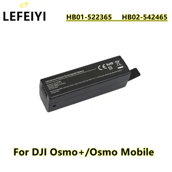 LEFEIYI 11.1V išmanioji baterija DJI Osmo+/Osmo Mobile Pro RAW/Osmo OM150 OM160 Su delniniu gimbalu suderinamas HB02-542465 - Nuotrauka 1  