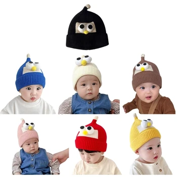 Kūdikio megzta kepurė didelėmis akimis, minkšta ir šilta vilnonė variklio dangčio kūdikių beanie kepurė Atsparus vėjui berniukams ir mergaitėms - Nuotrauka 1  
