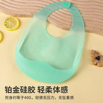 Vaikiškas silikoninis seilinukas silikoninė ryžių kišenė kūdikių maistas lengvas seilinukas kūdikio trimatis seilinukas super minkšta seilių kišenė - Nuotrauka 1  