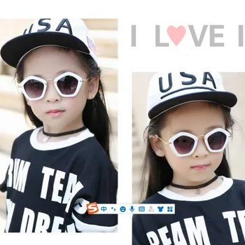 Vaikų penkiakampiai akiniai nuo saulės Mada Korėjietiška 