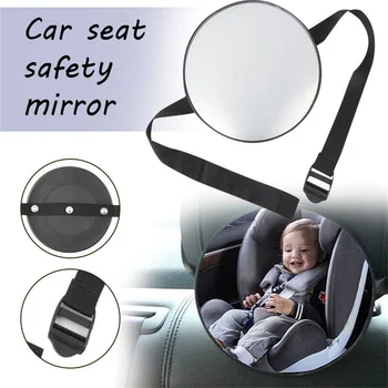1PCS Automobilio saugos vaizdas Galinės sėdynės veidrodėlis Kūdikio automobilio veidrodėlis Vaikai, nukreipti į galinę palatą Kūdikių priežiūra Kvadratas Saugumas Vaikų monitorius - Nuotrauka 1  