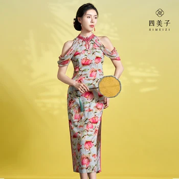 Simeizi HANFU Summer Digger rankovė marginta suknelė virš kelių 2023 m Lieknas romantiškas atostogų stilius Cheongsam - Nuotrauka 1  