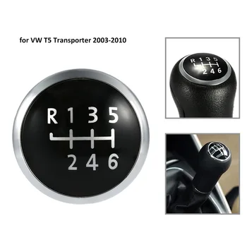 6 Greičio pavaros rankenėlės ženklelio emblemos dangtelio dangtelio keitimas VW T5 transporteriui 2003-2010 - Nuotrauka 1  