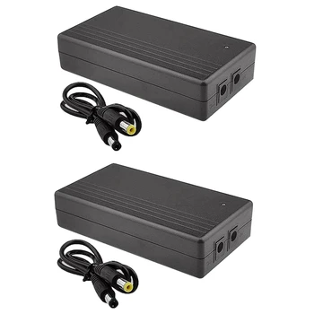 2X 5V 2A Nepertraukiamo maitinimo šaltinis Mini UPS 4000Mah akumuliatoriaus atsarginė kopija CCTV ir 