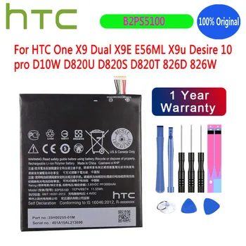 Nauja 3000mAh B2PS5100 baterija HTC One X9 Dual X9E E56ML X9u Desire 10 pro D10W D820U D820S D820T 826D 826W + Remonto įrankių rinkinys - Nuotrauka 1  