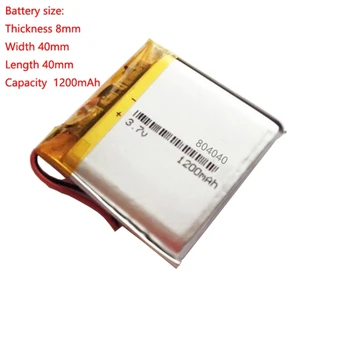 3.7v Lipo ląstelės 804040 1200mah ličio polimerų įkraunama baterija grožio instrumentams GPS mobilus kišeninis mp4 mp5 DVD įrašymo įrenginys - Nuotrauka 1  