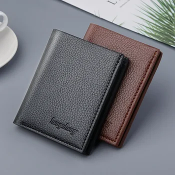 New Men's Wallet Short Lychee Pattern Wallet Multi-functional Thin Wallet Korėjietiška 