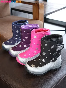 2023 žiemos naujas stilius Vaikiški guminiai neslystantys batai Mergaičių sniego batai Vaikiški batai Neperšlampami šilti mažylių batai - Nuotrauka 2  