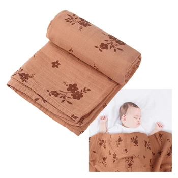 Kūdikio antklodė: patogi ir saugi kūdikio įvyniojimas saugiam miegui aplinka Patvarus D7WF - Nuotrauka 2  