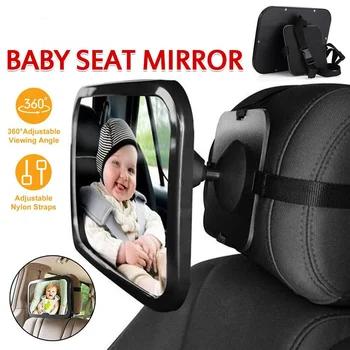 Reguliuojamas platus automobilio galinės sėdynės vaizdo veidrodis Kūdikio / vaiko sėdynė Automobilio saugos veidrodžio monitorius Galvos atrama Aukštos kokybės automobilio salono stilius - Nuotrauka 2  