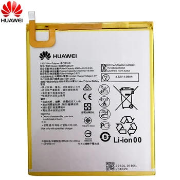Hua Wei 100% Orginal HB2899C0ECW 5100mAh planšetinio kompiuterio baterija Huawei MediaPad M3 8.4