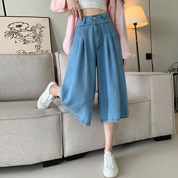 Korėjos stilius Skalbtas aukštas juosmuo Vintage Chic Girl Pavasario vasaros džinsiniai džinsai Gatvės mados moterys Laisvalaikio plačios kojos Blauzdos ilgio kelnės - Nuotrauka 2  
