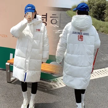 Long Puff Parkas for Women 2023 Ruduo Winter Korean Fashion Zipper Down Jacket Vintage Loose Oversized Casual Copals - Nuotrauka 2  