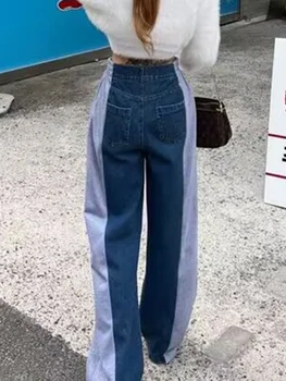 Moteriškos gatvės apranga Džinsinis pleistras Kelnės Korėjietiška aukšto juosmens kišenė sujungta kontrastinė spalva Laisvos plačios kojos džinsinės kelnės M975 - Nuotrauka 2  
