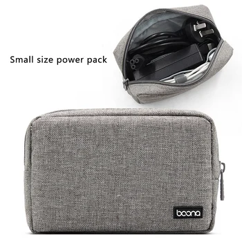 BOONA nešiojamasis kelioninis krepšys Daugiafunkcinis nešiojamojo kompiuterio maitinimo adapterio maitinimo bloko duomenų kabelio įkroviklis - Nuotrauka 2  