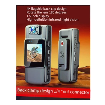 Mini fotoaparatas Wifi HD/4K infraraudonųjų spindulių naktinis matymas 180° besisukantis objektyvas ir galinio klipo teisėsaugos įrašymo įrenginys AP fotoaparato priedų rinkinys - Nuotrauka 2  