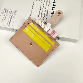 Korėjiečių paprasta PU odinė piniginė mergaičių monetų piniginė Moterų kortelių laikiklis Nešiojamas pinigų krepšys Gimtadienio dovanos - Nuotrauka 2  