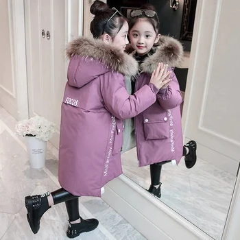 Mergaitės Žieminiai drabužiai 2023 Naujas vaikų vilnos apykaklės medvilninis paltas Nuo vidutinio iki didelio Vaikų vidutinio ilgio sutirštintas medvilninis paltas - Nuotrauka 2  